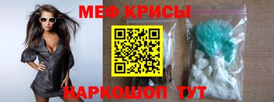 марки lsd Малгобек