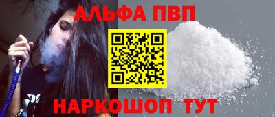 марки lsd Малгобек