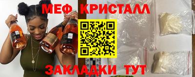 марки lsd Малгобек