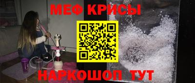 марки lsd Малгобек