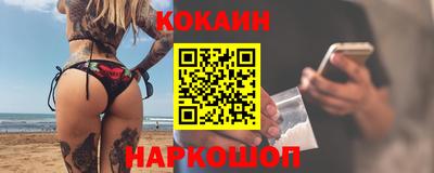 меф VHQ Мариинск