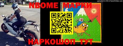 меф VHQ Мариинск
