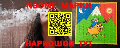 герыч Малоярославец