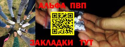 марки lsd Малгобек