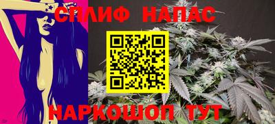 меф VHQ Мариинск