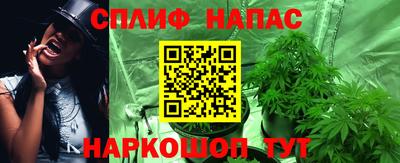 марки lsd Малгобек