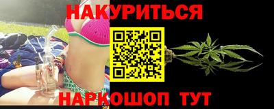 марки lsd Малгобек