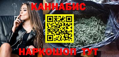 герыч Малоярославец