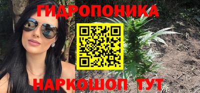 герыч Малоярославец