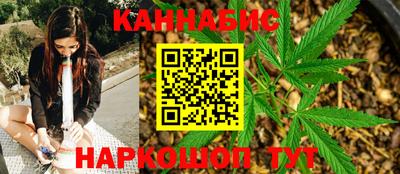 меф VHQ Мариинск