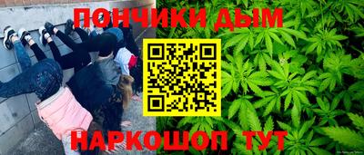 меф VHQ Мариинск