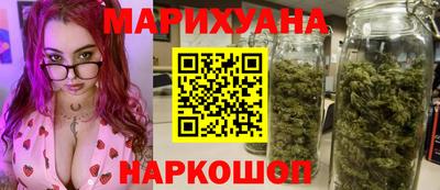 марки lsd Малгобек