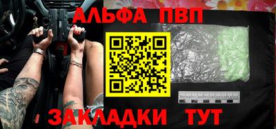 герыч Малоярославец