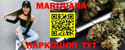 марки lsd Малгобек