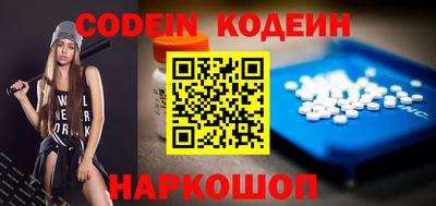 герыч Малоярославец