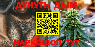 марки lsd Малгобек