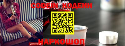 меф VHQ Мариинск