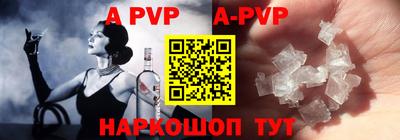 герыч Малоярославец