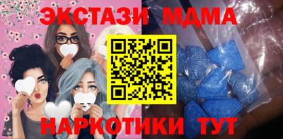 марки lsd Малгобек