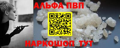 герыч Малоярославец