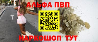 герыч Малоярославец