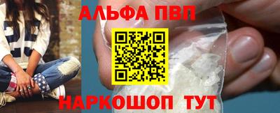 меф VHQ Мариинск