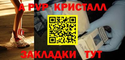 герыч Малоярославец