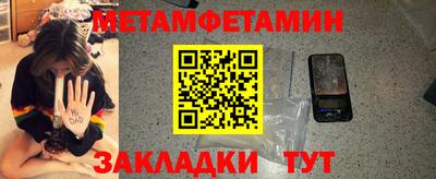 герыч Малоярославец