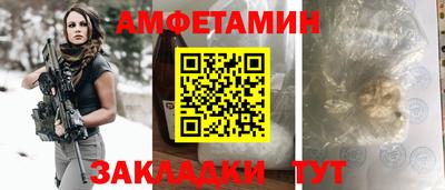 герыч Малоярославец