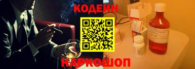 герыч Малоярославец