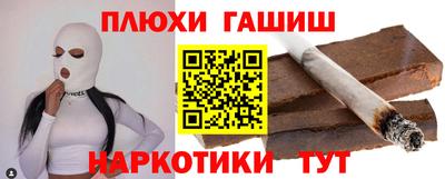 меф VHQ Мариинск