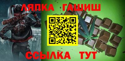 герыч Малоярославец