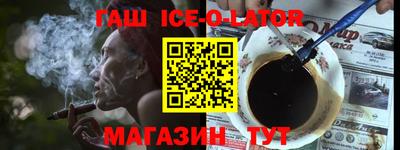 меф VHQ Мариинск