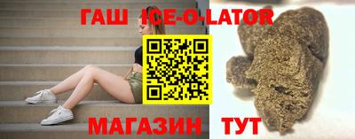 герыч Малоярославец
