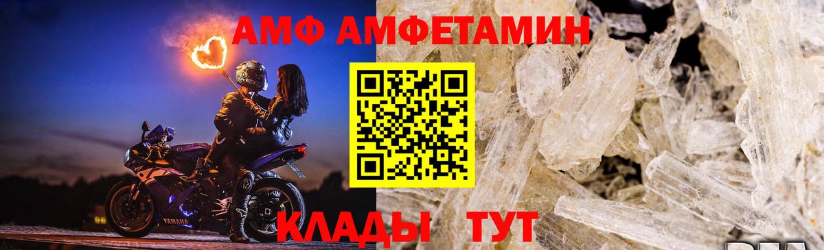 МЕФ   Метадон  ГАШ  МАРИХУАНА  Экстази  Гурьевск  Вход с VPN  ГАШ 